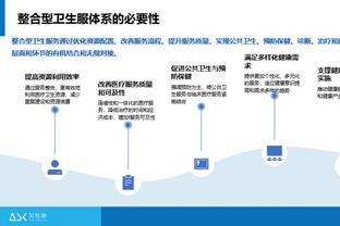 ?大卫-詹姆斯34+12 翟晓川18+9 雷蒙18分 天津加时复仇北京